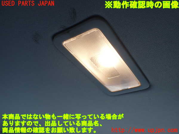 1UPJ-9237436414]シボレー・サバ―バン(型式不明)ルームランプ4(ラゲッジ) 中古_2