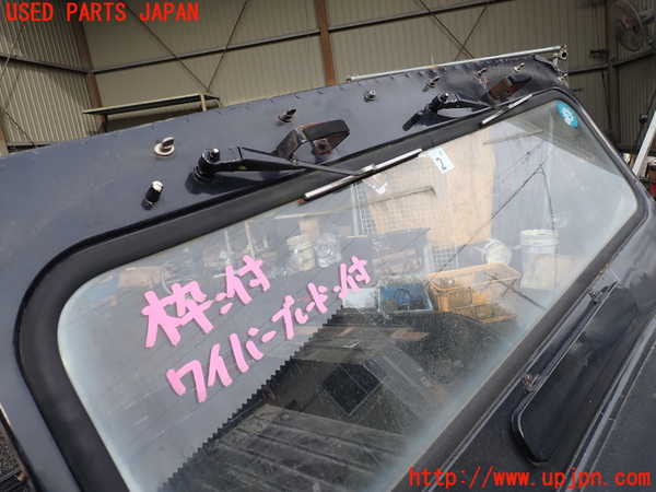 1UPJ-9237441195]三菱ジープ(J53(改))フロントガラス 中古_2