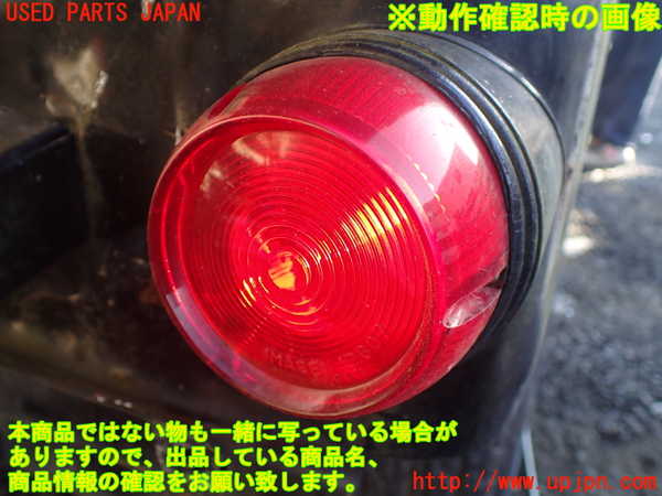 1UPJ-9237441530]三菱ジープ(J53(改))右テールランプ 中古_5