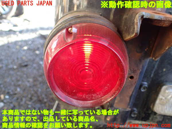 1UPJ-9237441536]三菱ジープ(J53(改))左テールランプ 中古_5