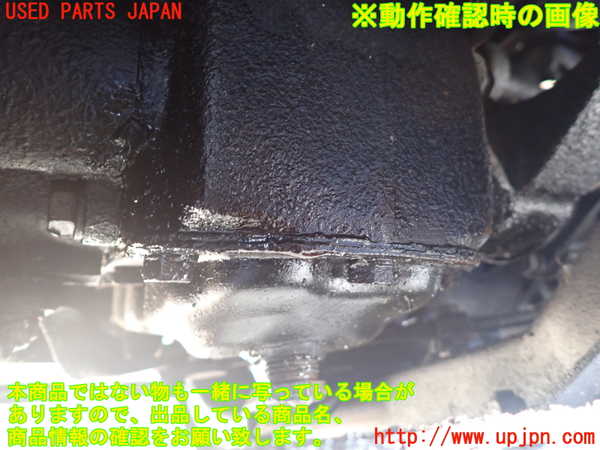 1UPJ-9237443200]三菱ジープ(J53(改))ミッション MT 4DR6 4WD 中古_5