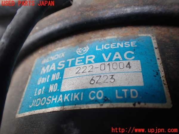 1UPJ-9237444055]三菱ジープ(J53(改))ブレーキマスターバック 中古_2