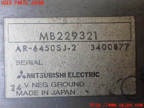 1UPJ-9237446470]三菱ジープ(J53(改))ラジオ 中古_4