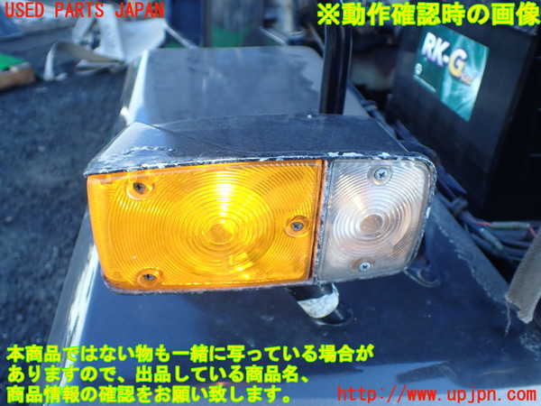 1UPJ-9237451150]三菱ジープ(J54)右コーナーランプ 中古_5