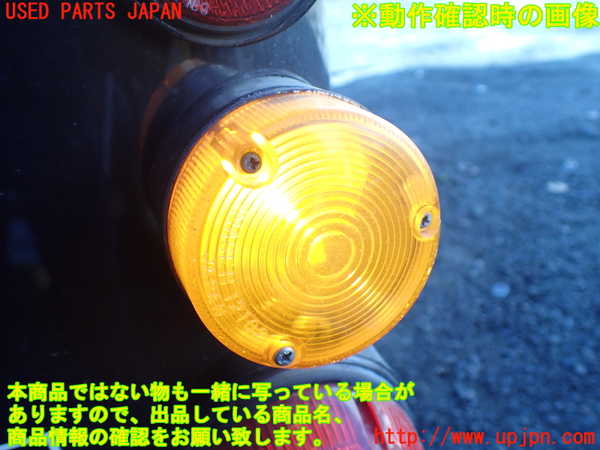 1UPJ-9237451160]三菱ジープ(J54)右ウィンカーレンズ 中古_4