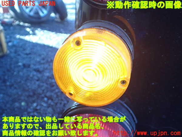 1UPJ-9237451162]三菱ジープ(J54)左ウィンカーレンズ 中古_5
