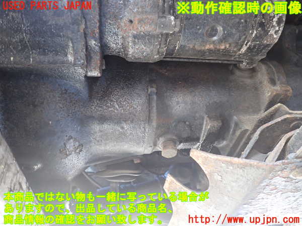1UPJ-9237453200]三菱ジープ(J54)ミッション MT 4DR5 4WD 中古_4