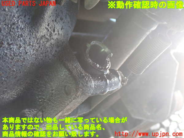 1UPJ-9237453200]三菱ジープ(J54)ミッション MT 4DR5 4WD 中古_5