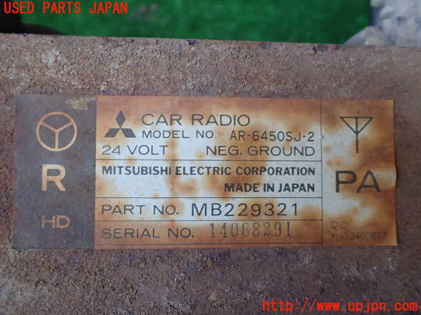 1UPJ-9237456470]三菱ジープ(J54)ラジオ 中古_4