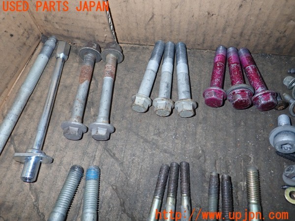 3UPJ=9237460720]ジャガー XJ XJ8 3.5(J72RA X350)ネジ・ナット・ステー類 セット ジャンク_2