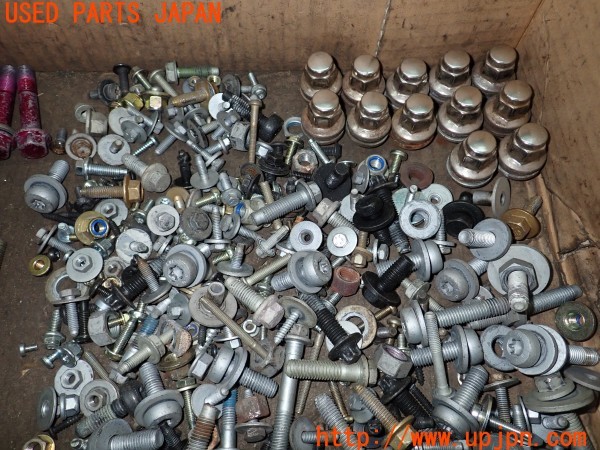 3UPJ=9237460720]ジャガー XJ XJ8 3.5(J72RA X350)ネジ・ナット・ステー類 セット ジャンク_4