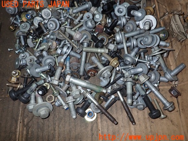 3UPJ=9237460720]ジャガー XJ XJ8 3.5(J72RA X350)ネジ・ナット・ステー類 セット ジャンク_5
