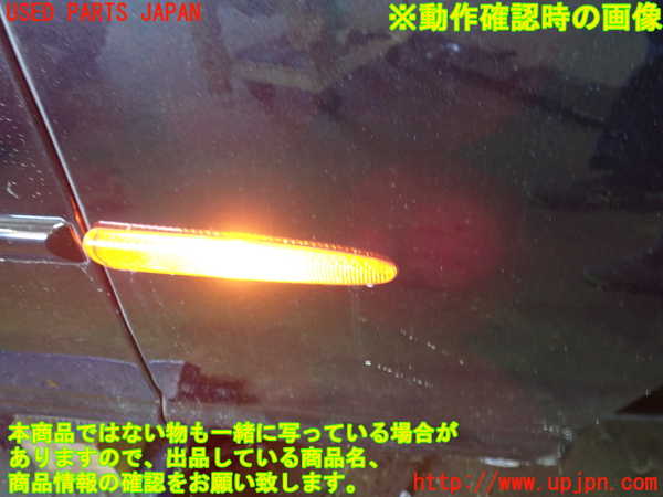 1UPJ-9237461080]ジャガー・XJ(J72RA)右前フェンダー 中古_4