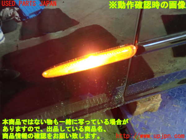 1UPJ-9237461082]ジャガー・XJ(J72RA)左前フェンダー 中古_4