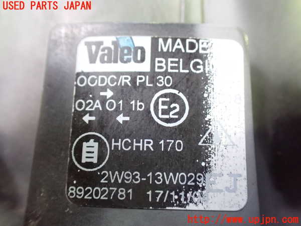 1UPJ-9237461130]ジャガー・XJ(J72RA)右ヘッドライト HID 中古_3