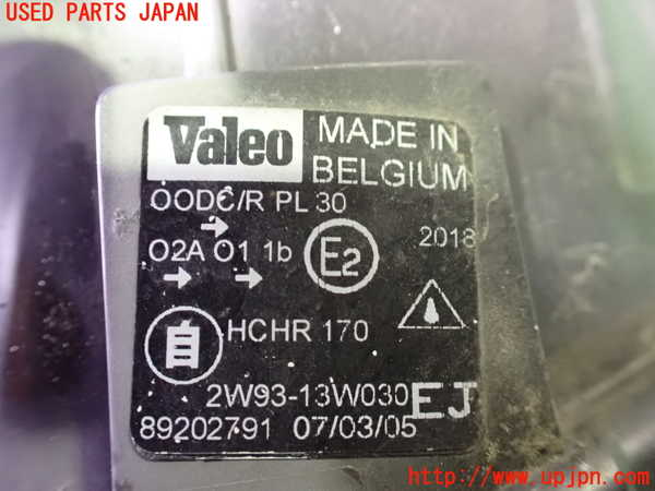 1UPJ-9237461132]ジャガー・XJ(J72RA)左ヘッドライト HID 中古_4