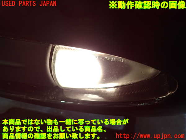 1UPJ-9237461182]ジャガー・XJ(J72RA)左フォグ 中古_4