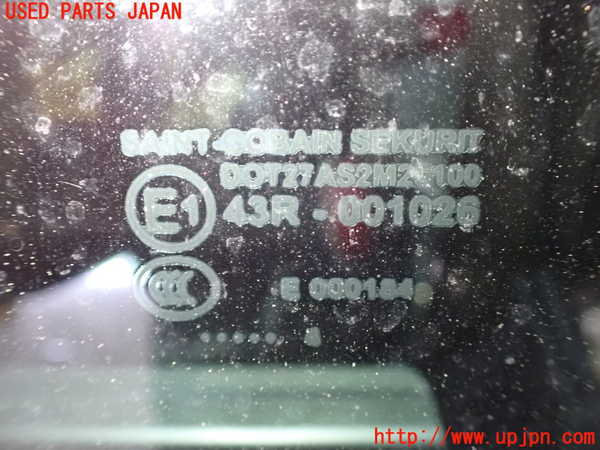 1UPJ-9237461290]ジャガー・XJ(J72RA)右後ドア SEKURIT M25100 中古_4