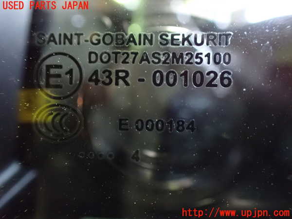 1UPJ-9237461320]ジャガー・XJ(J72RA)左後ドア SEKURIT M25100 中古_4