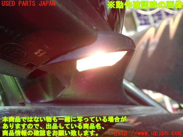 1UPJ-9237461210]ジャガー・XJ(J72RA)右ドアミラー 中古_5