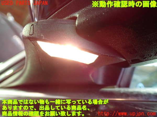 1UPJ-9237461212]ジャガー・XJ(J72RA)左ドアミラー 中古_5