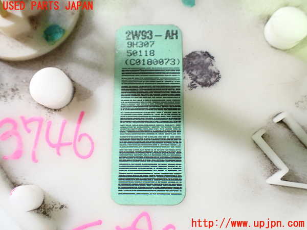 1UPJ-9237462510]ジャガー・XJ(J72RA)燃料ポンプ 中古_4