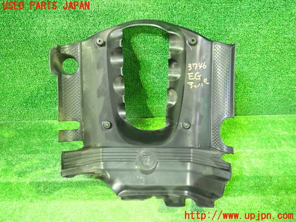 1UPJ-9237462160]ジャガー・XJ(J72RA)エンジンアッパーカバー 中古_2