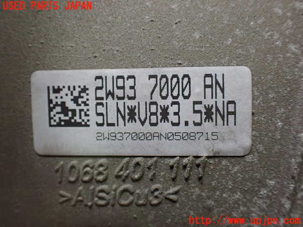 1UPJ-9237463010]ジャガー・XJ(J72RA)ミッション AT RB 中古_3