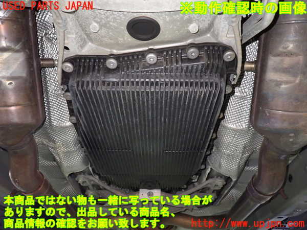 1UPJ-9237463010]ジャガー・XJ(J72RA)ミッション AT RB 中古_5