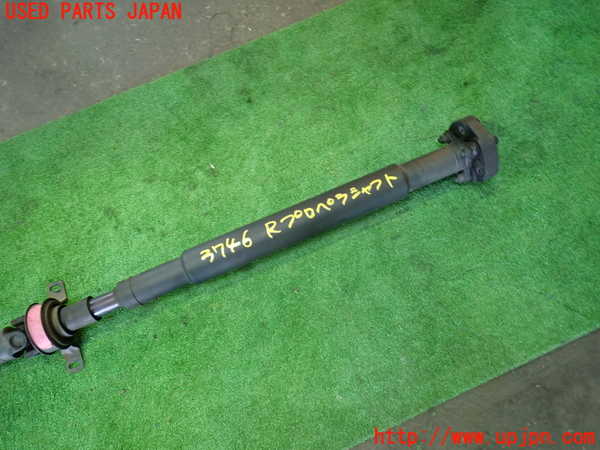1UPJ-9237463410]ジャガー・XJ(J72RA)リアプロペラシャフト 中古_2
