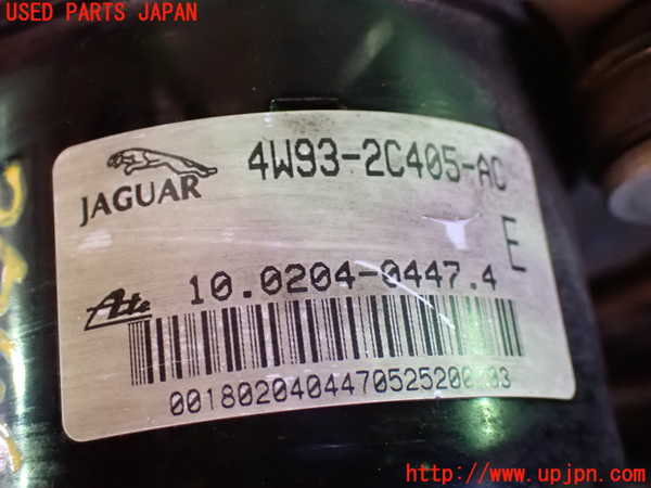 1UPJ-9237464040]ジャガー・XJ(J72RA)ABSアクチュエーター 中古_2