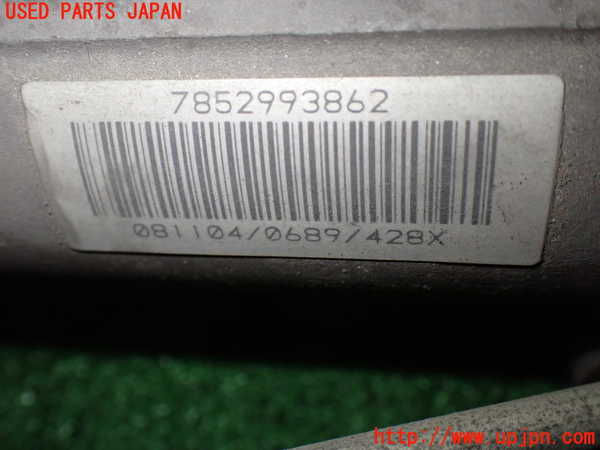 1UPJ-9237464235]ジャガー・XJ(J72RA)パワステギアボックス 中古_5