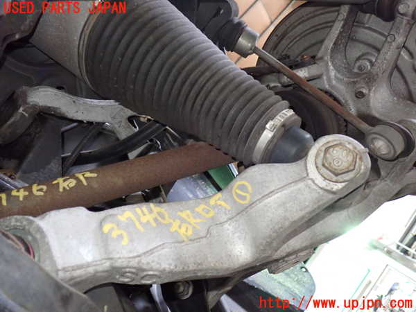 1UPJ-9237465445]ジャガー・XJ(J72RA)リアスタビライザー 中古_2