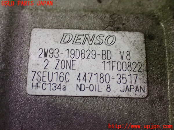 1UPJ-9237466025]ジャガー・XJ(J72RA)エアコンコンプレッサー 中古_3