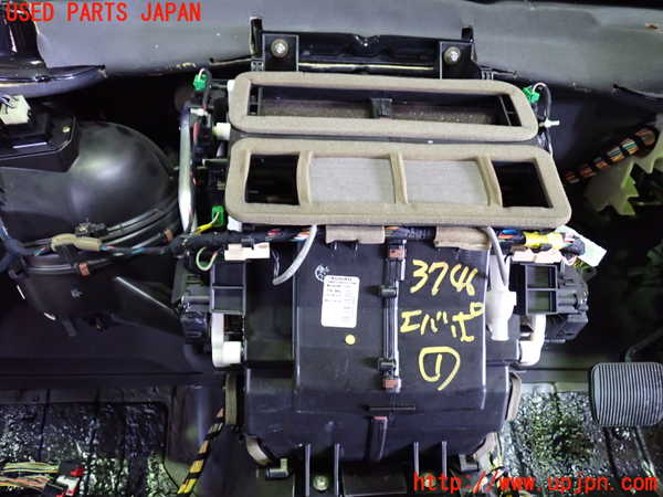 1UPJ-9237466081]ジャガー・XJ(J72RA)エバポレーター1 中古_2