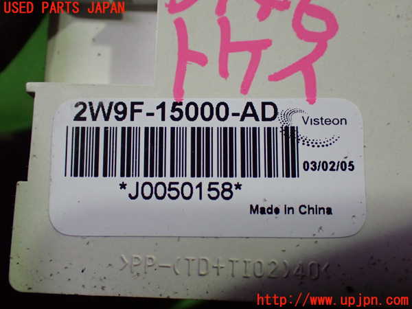 1UPJ-9237467850]ジャガー・XJ(J72RA)時計 中古_3