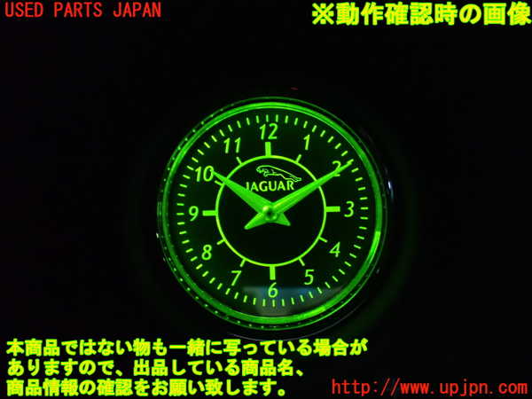 1UPJ-9237467850]ジャガー・XJ(J72RA)時計 中古_4