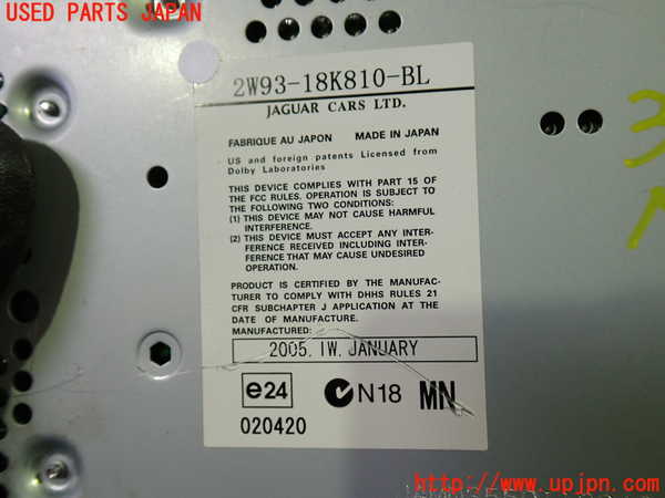 1UPJ-9237466485]ジャガー・XJ(J72RA)MDプレーヤー 中古_3