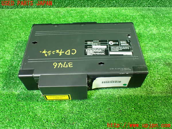 1UPJ-9237466505]ジャガー・XJ(J72RA)CDチェンジャー 中古_3