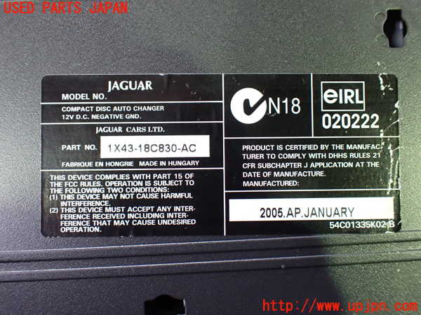 1UPJ-9237466505]ジャガー・XJ(J72RA)CDチェンジャー 中古_4