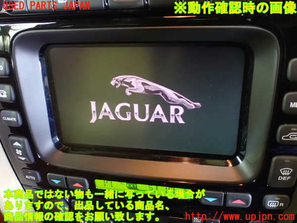 1UPJ-9237466629]ジャガー・XJ(J72RA)モニター 中古_4