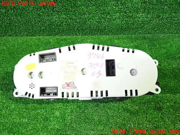 1UPJ-9237466170]ジャガー・XJ(J72RA)スピードメーター 中古_2