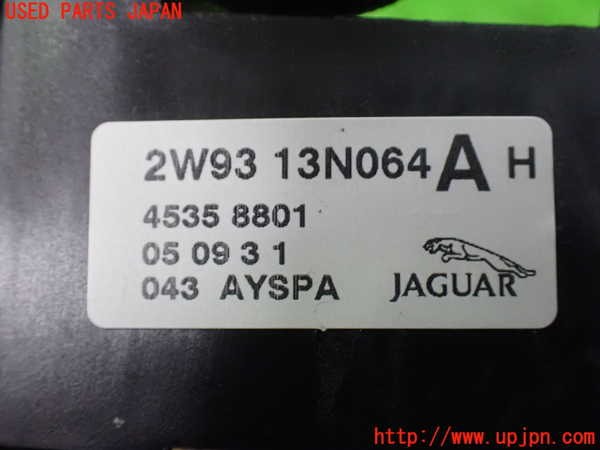 1UPJ-9237466720]ジャガー・XJ(J72RA)コンビネーションスイッチ 中古_3