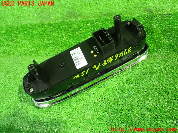 1UPJ-9237466240]ジャガー・XJ(J72RA)右前パワーウィンドウスイッチ 中古_2