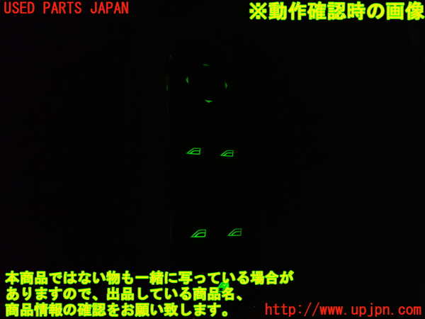 1UPJ-9237466240]ジャガー・XJ(J72RA)右前パワーウィンドウスイッチ 中古_4