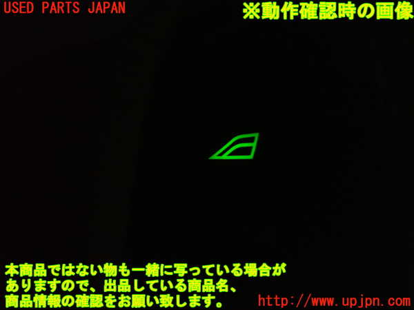 1UPJ-9237466245]ジャガー・XJ(J72RA)左前パワーウィンドウスイッチ 中古_4