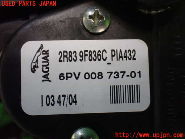 1UPJ-9237466381]ジャガー・XJ(J72RA)センサー1 (アクセルペダル) 中古_4