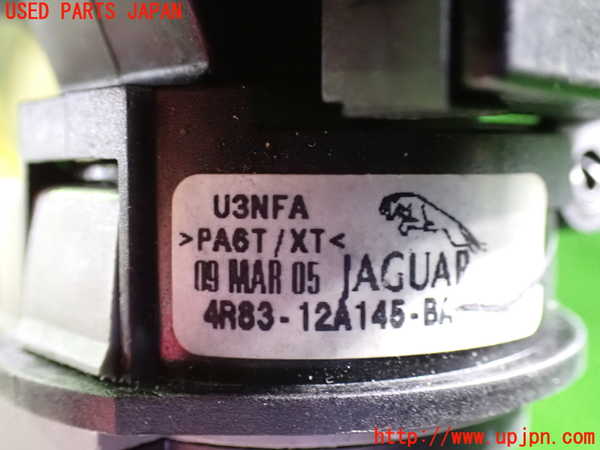 1UPJ-9237466110]ジャガー・XJ(J72RA)エンジンコンピューター 中古_3