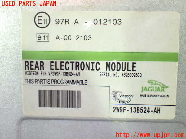 1UPJ-9237466146]ジャガー・XJ(J72RA)コンピューター1 (2W9F-13B524-AH) 中古_3