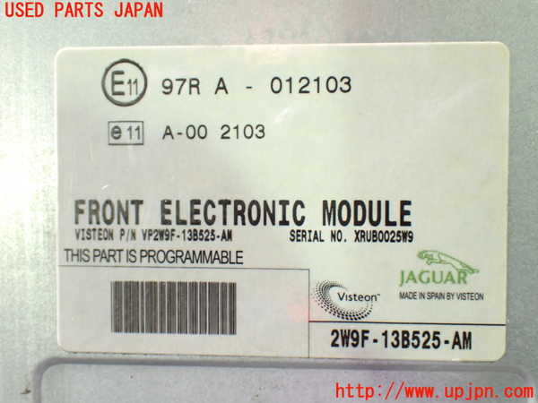 1UPJ-9237466147]ジャガー・XJ(J72RA)コンピューター2 (2W9F-13B525-AM) 中古_3